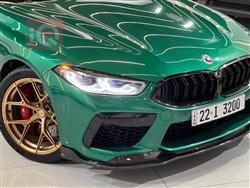 بی ئێم دەبڵیو 8 سیریەس